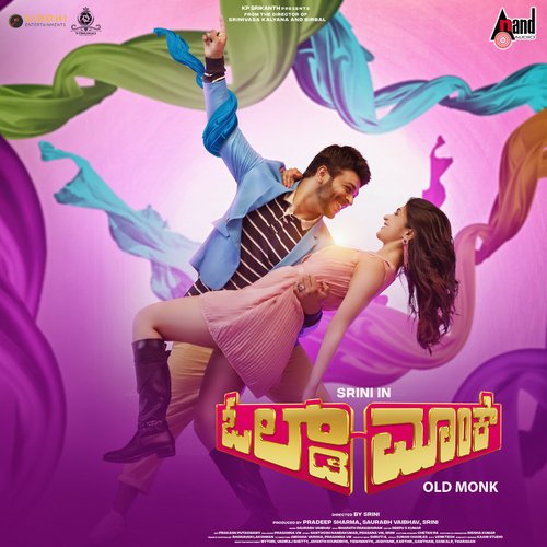 Giccha Gili Gili Mudakanna Moraba Song Download Mp3