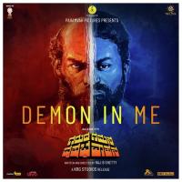 Demon In Me (From Garuda Gamana Vrishabha Vahana) Midhun Mukundan,Anjali Sankaran,Rakshitha Rao Song Download Mp3