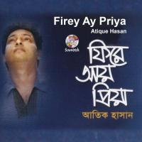 Khobor Rakhena Atique Hasan Song Download Mp3