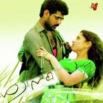 Sreeraaga Menteyullil Thaalam Sreenivas Song Download Mp3