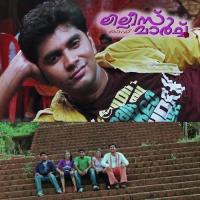 Kanill Parakkum Poonillthillakkam Abhilash,Sona Saira Song Download Mp3