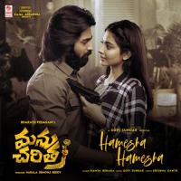 Hamesha Hamesha (From Manu Charitra) Ramya Behara,Gopi Sunder Song Download Mp3