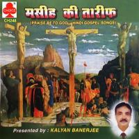 Mubarak Ho Kalyan Banerjee Song Download Mp3