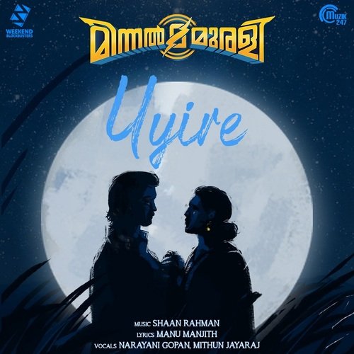 Thee Minnal Marthyan,Sushin Shyam Song Download Mp3