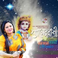 Kemon Shukhete Achi Momtaz Song Download Mp3