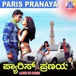 Dig Dig Diganthadaachege Srinivas,K. S. Chithra Song Download Mp3