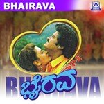 Chandana Siri Chandana S. P. Balasubrahmanyam Song Download Mp3