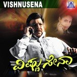 Meghave Meghave S. P. Balasubrahmanyam,Anuradha Sriram Song Download Mp3