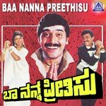 Manadaase Nooru S. P. Balasubrahmanyam,Manjula Gururaj Song Download Mp3