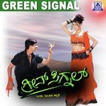 Manasaare Manasaare Hariharan Song Download Mp3