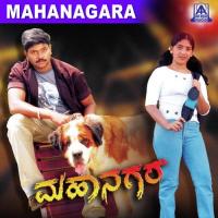 Kempegowdare Hemanth Kumar Song Download Mp3