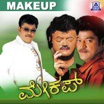 Jaka Jaka Janaka Rajesh Krishnan,Nanditha Song Download Mp3