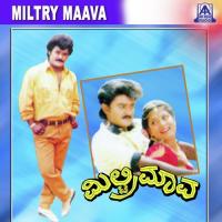 Saradara Halli S. P. Balasubrahmanyam,Manjula Gururaj Song Download Mp3