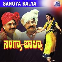 Haniki Nodutha Manjula Gururaj,Yashavantha Halibandi Song Download Mp3