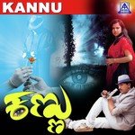 Ree Ree Enri Hemanth Kumar,Shweta Mohan Song Download Mp3