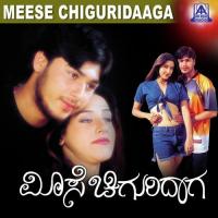 Naane Yuvaraja Krupakar,Rajani Song Download Mp3