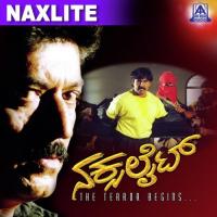 Bangarada Mahamegha Nanditha Song Download Mp3