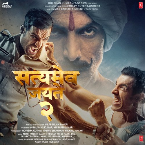 Kusu Kusu Zahrah S Khan,Dev Negi Song Download Mp3