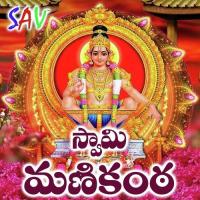 Kalaganti Kalaganti Gangaputra Narsingrao Song Download Mp3