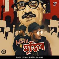 Chetonaay Mujib Black Voltage,Nitric Rahman Song Download Mp3