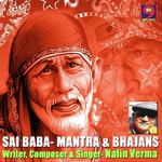 Om Shantakaram Bhujang Shayanam Nalin Verma Song Download Mp3