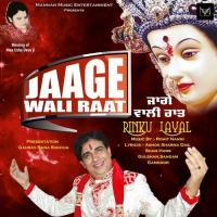 Rakdhi Rinku Layal Song Download Mp3