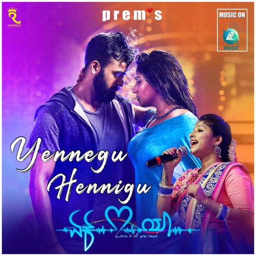 Yennegu Hennigu (From Ek Love Ya) Mangli Song Download Mp3