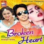 Jahiya Se Dilwa Tutal Niranjan Nirala Song Download Mp3