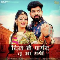 Dil Ne Pasand Tu Aa Gayi Mukesh Choudhary,Sita Mali Song Download Mp3