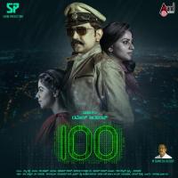 Rangu Rangu Partyge Ramesh Aravind,Ananya Bhat,Neethu Subramanyam Song Download Mp3