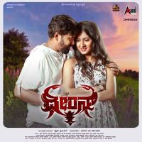 Valad Maga Naveen Sajju,Divya Kuppuswamy Song Download Mp3