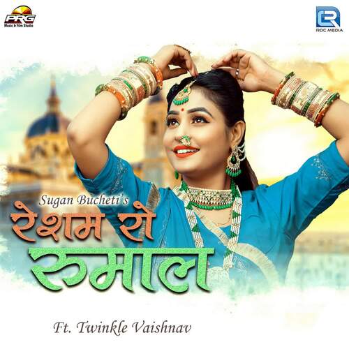 Resham Ro Rumal Sugan Bucheti Song Download Mp3