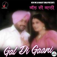 Pagg Di Pooni Harpal Thathewala,Kanwaljeet Kanwal Song Download Mp3