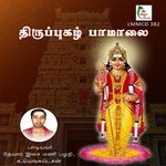 Pandu Vinnoar Kulam Vaazha Puranthu Thevaara Isai Mani Ka. Venkatesan Song Download Mp3