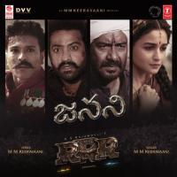 Janani (From Rrr) M. M. Keeravani Song Download Mp3