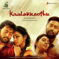 Jeevan Intha Kaname Latha Krishna,Justin Prabhakaran,D. Sathyaprakash Song Download Mp3