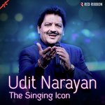 Sai Ram Udit Narayan Song Download Mp3