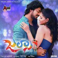 Rodal Hogo Hudigeernella Puneeth Rajkumar Song Download Mp3