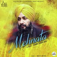 Mehnata Amrit Sher Gill Song Download Mp3