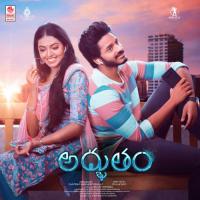 Vennello Godhari Rahul Sipligunj Song Download Mp3