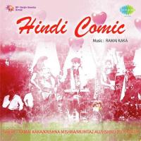 Hullarh Ka Hangama Comic Hullad Moradabadi,Shyam Sagar,Manju Bhuta,Zahir Ahmed,Mahinder Pal Song Download Mp3