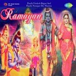 Sita Swayambar Pt.Vimlesh Bajpai Song Download Mp3