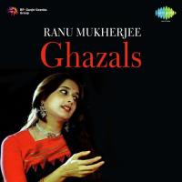 Dil Mein Hai Unki Yaad Jafaon Ke Bad Bhi Ranu Mukherjee Song Download Mp3