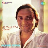 De Lo Sakhi De Shabbir Kumar Song Download Mp3