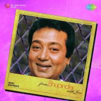 Bhut Bane Baithe Hain Bhupinder Singh Song Download Mp3