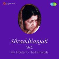 Waqt Ne Kiya Lata Mangeshkar Song Download Mp3