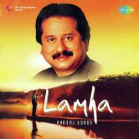 Sab Kuchh Usse Puchha Pankaj Udhas Song Download Mp3