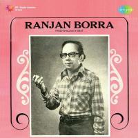 Mon Re Parasi Hari Ke Charan Ranjan Borra Song Download Mp3