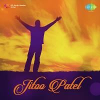 Rat Jab Jhal Ti Hai Jitoo Patel Song Download Mp3