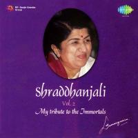 Ab Main Kaha Karoon Lata Mangeshkar Song Download Mp3